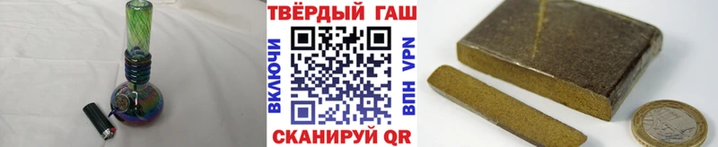 ГАШ ice o lator  MEGA ТОР  Фрязино  даркнет сайт 