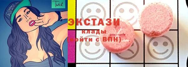 дистиллят марихуана Абдулино