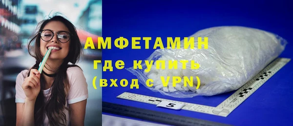 дистиллят марихуана Абдулино
