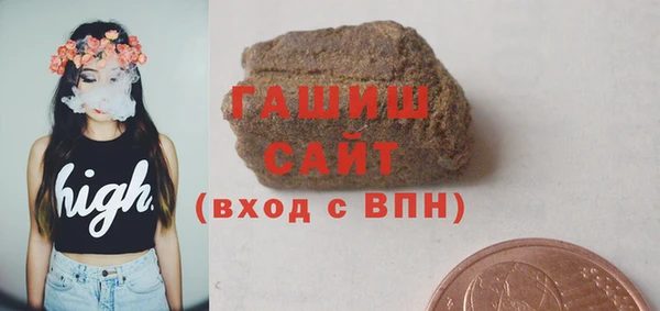 скорость mdpv Надым