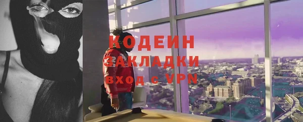 кокс Нефтегорск