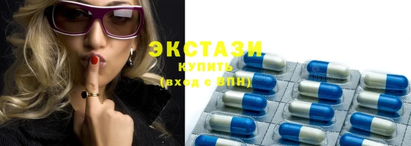 mdpv Абаза