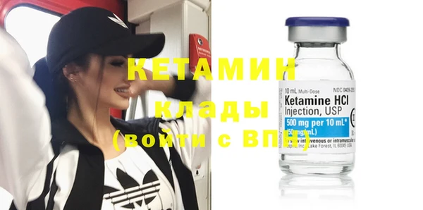 первитин Абинск