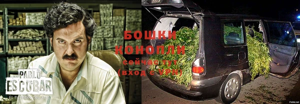 дистиллят марихуана Абдулино
