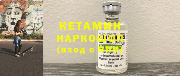 дистиллят марихуана Абдулино