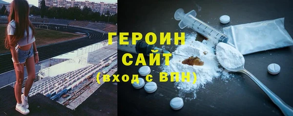 дистиллят марихуана Абдулино