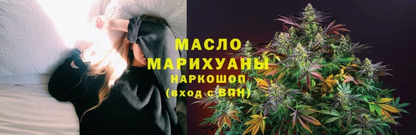 mdpv Абаза