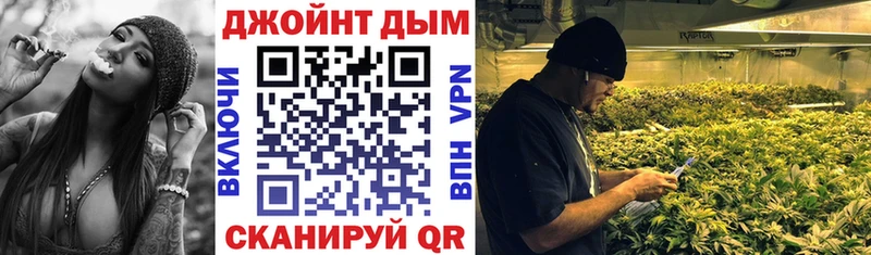 МАРИХУАНА THC 21% Фрязино